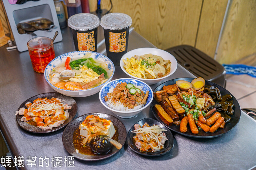 九穗古早味滷肉|彰化市小吃手工麵疙瘩,滷味入味、烏梅汁醇厚。 - 螞蟻幫的櫥櫃