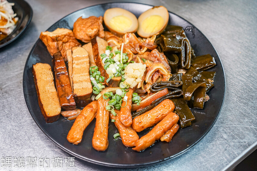 九穗古早味滷肉|彰化市小吃手工麵疙瘩,滷味入味、烏梅汁醇厚。 - 螞蟻幫的櫥櫃