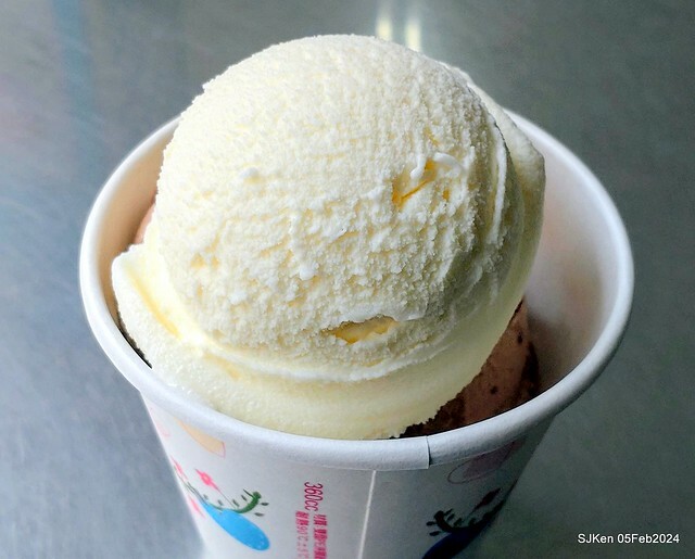 (新竹東區美食)「零下21度c-新竹店」(ice cream and drink shop)，Hsinchu, Feb 5, 2024, SJKen