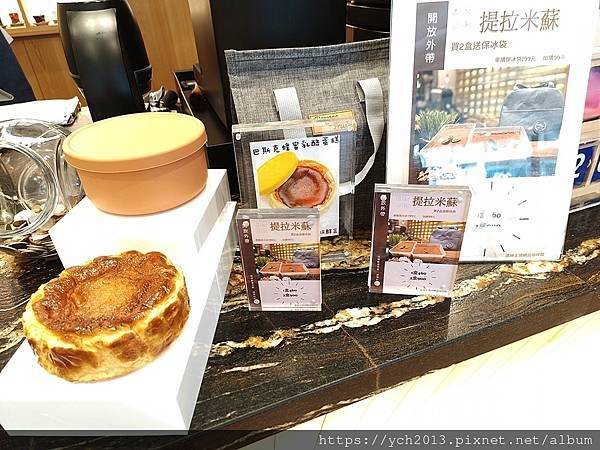 台北咖啡廳推薦/波赫士領地精品咖啡館BorgesPlace昌 台北咖啡廳推薦/波赫士領地精品咖啡館BorgesPlace昌