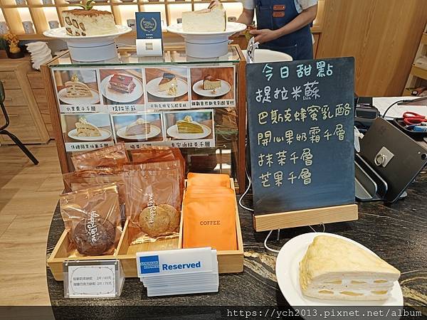 台北咖啡廳推薦/波赫士領地精品咖啡館BorgesPlace昌 台北咖啡廳推薦/波赫士領地精品咖啡館BorgesPlace昌