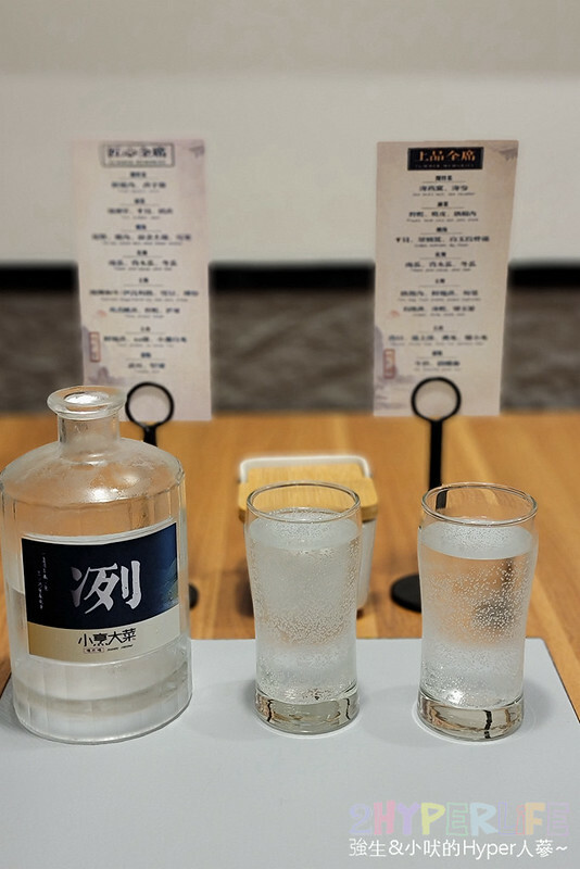 小烹大菜│中科商圈預約制中式料理，採法式精緻套餐方式上菜，價格也狠划算！適合商務聚餐或家庭聚會～