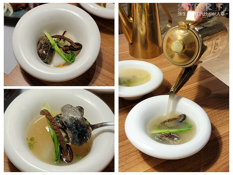 小烹大菜│中科商圈預約制中式料理，採法式精緻套餐方式上菜，價格也狠划算！適合商務聚餐或家庭聚會～