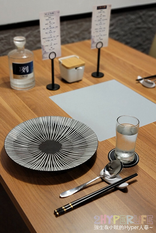 小烹大菜│中科商圈預約制中式料理，採法式精緻套餐方式上菜，價格也狠划算！適合商務聚餐或家庭聚會～