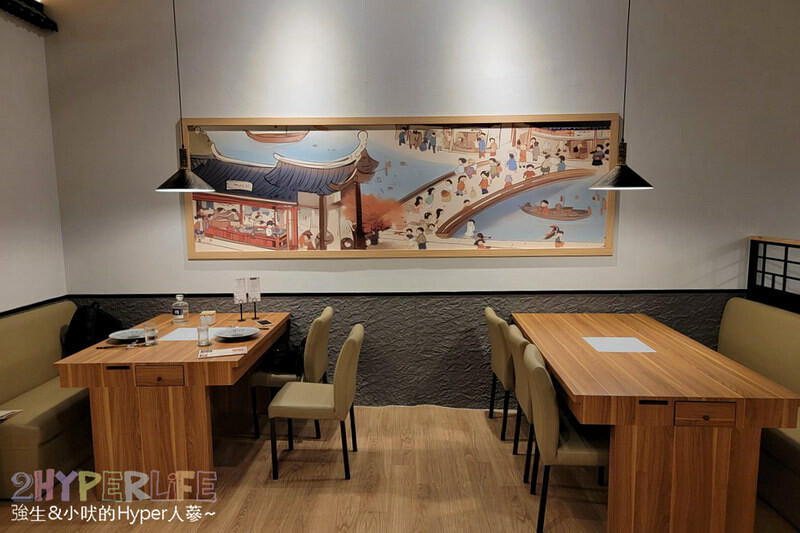 小烹大菜│中科商圈預約制中式料理，採法式精緻套餐方式上菜，價格也狠划算！適合商務聚餐或家庭聚會～