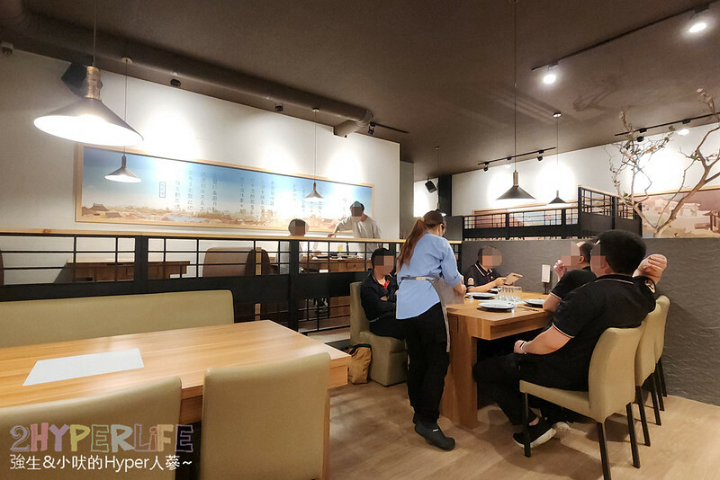 小烹大菜│中科商圈預約制中式料理，採法式精緻套餐方式上菜，價格也狠划算！適合商務聚餐或家庭聚會～