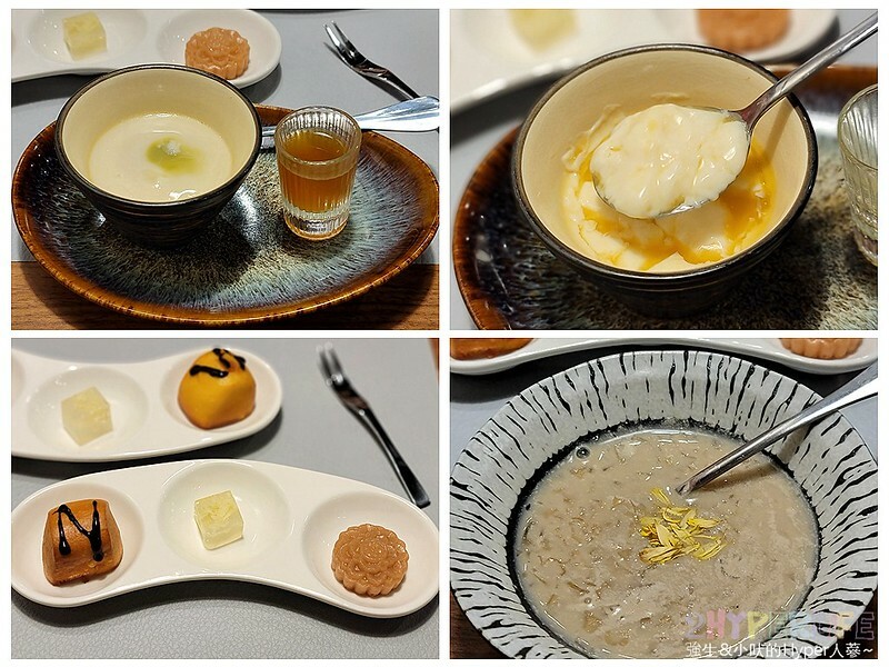 小烹大菜│中科商圈預約制中式料理，採法式精緻套餐方式上菜，價格也狠划算！適合商務聚餐或家庭聚會～