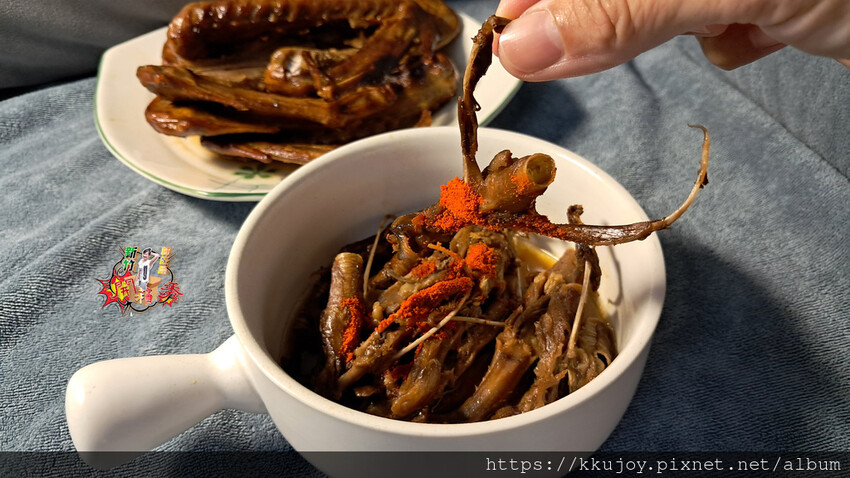 愛你鴨 | 煙燻、冰滷、麻辣 三種口味任選 | 鴨舌、鴨胗、