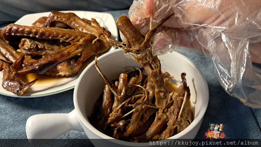 愛你鴨 | 煙燻、冰滷、麻辣 三種口味任選 | 鴨舌、鴨胗、