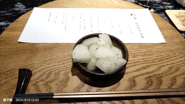 2024初魚鉄板料亭| Taipei｜初魚 鉄板料亭-宏匯廣