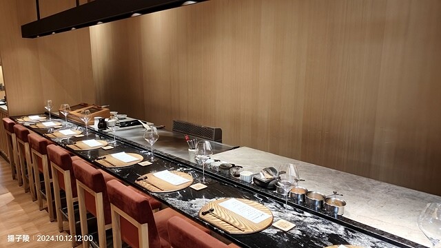 2024初魚鉄板料亭| Taipei｜初魚 鉄板料亭-宏匯廣