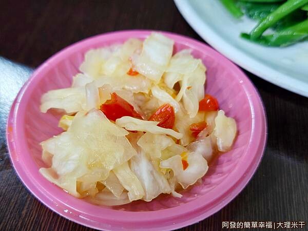 大理米干13-附贈泡菜.jpg