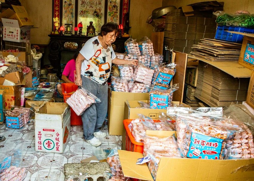 桃園龜山必買伴手禮!溫手作雞蛋酥糖傳承三代,隱藏版60年古早味甜點