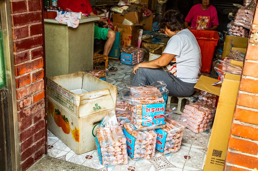 桃園龜山必買伴手禮!溫手作雞蛋酥糖傳承三代,隱藏版60年古早味甜點