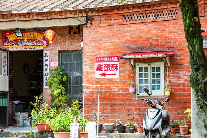 桃園龜山必買伴手禮!溫手作雞蛋酥糖傳承三代,隱藏版60年古早味甜點