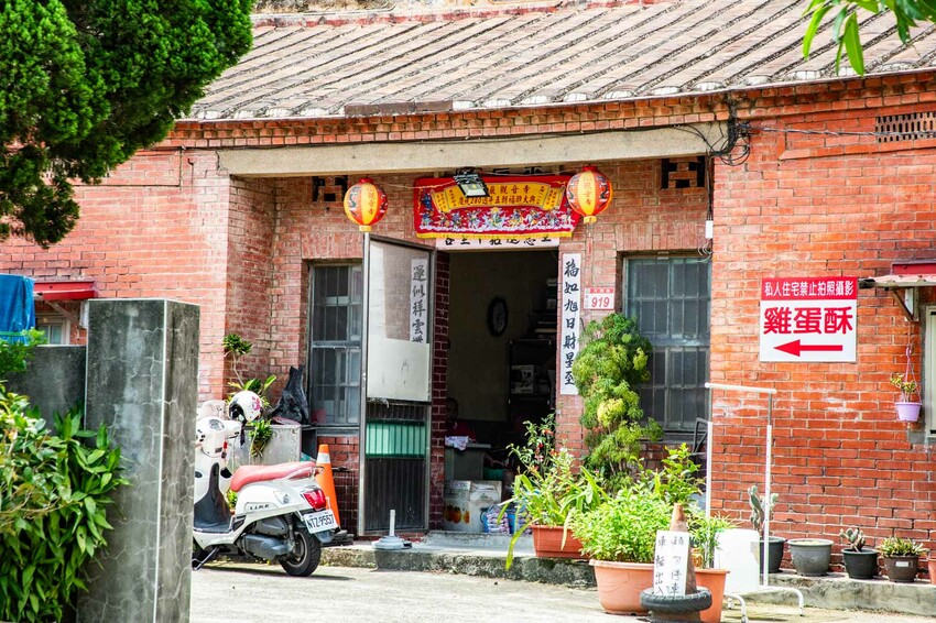 桃園龜山必買伴手禮!溫手作雞蛋酥糖傳承三代,隱藏版60年古早味甜點