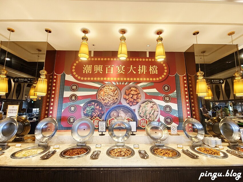 台中市西屯區潮港城太陽百匯｜台中Buffet吃到飽推薦 釜山海鮮季開跑 四人同行送巨無霸檸檬泰國蝦 百道料理無限供應 螃蟹