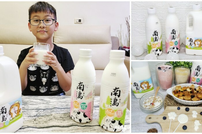 台中市西屯區潮港城太陽百匯｜台中Buffet吃到飽推薦 釜山海鮮季開跑 四人同行送巨無霸檸檬泰國蝦 百道料理無限供應 螃蟹