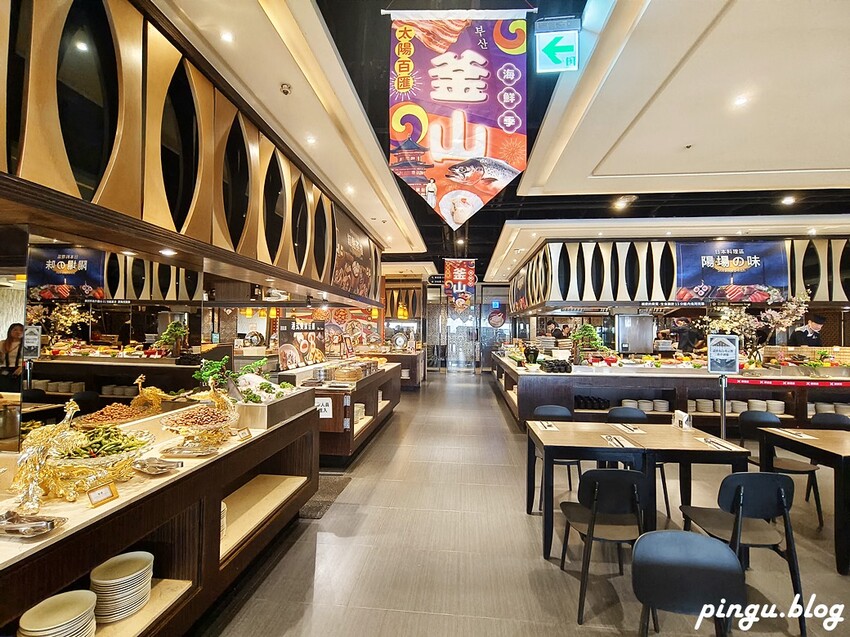 台中市西屯區潮港城太陽百匯｜台中Buffet吃到飽推薦 釜山海鮮季開跑 四人同行送巨無霸檸檬泰國蝦 百道料理無限供應 螃蟹