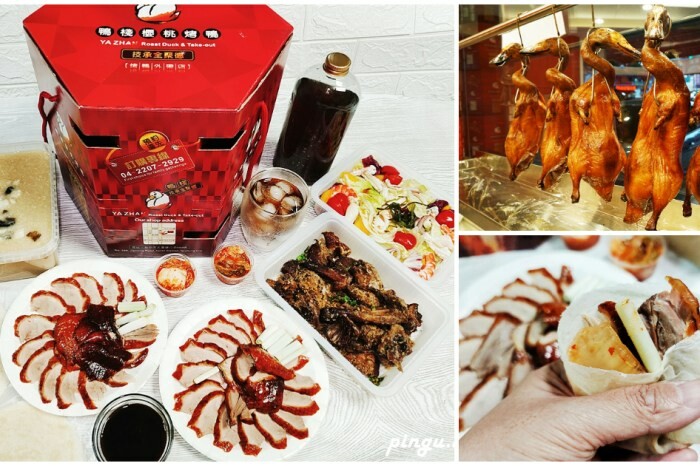 台中市西屯區潮港城太陽百匯｜台中Buffet吃到飽推薦 釜山海鮮季開跑 四人同行送巨無霸檸檬泰國蝦 百道料理無限供應 螃蟹