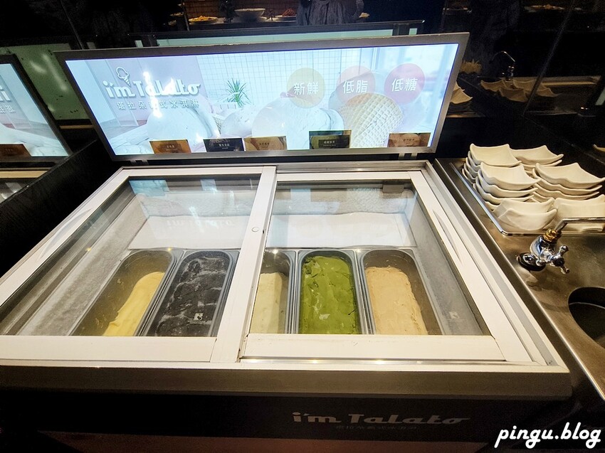 台中市西屯區潮港城太陽百匯｜台中Buffet吃到飽推薦 釜山海鮮季開跑 四人同行送巨無霸檸檬泰國蝦 百道料理無限供應 螃蟹