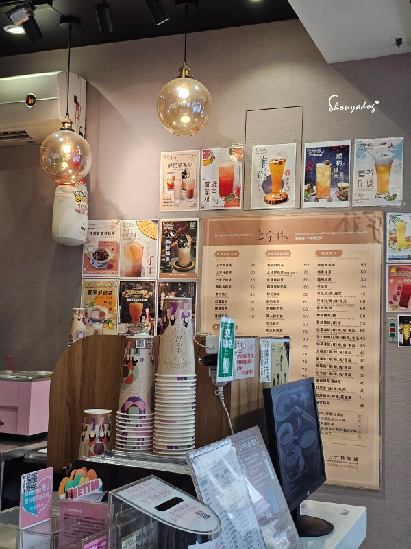 【手搖飲品】上宇林基隆站前店 新品上市 泰式奶茶X義式奶酪鮮 【手搖飲品】上宇林基隆站前店 新品上市 泰式奶茶X義式奶酪鮮