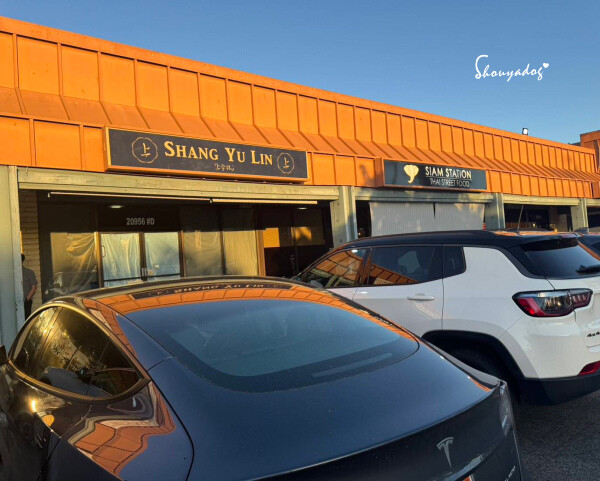 【手搖飲品】上宇林基隆站前店 新品上市 泰式奶茶X義式奶酪鮮 【手搖飲品】上宇林基隆站前店 新品上市 泰式奶茶X義式奶酪鮮