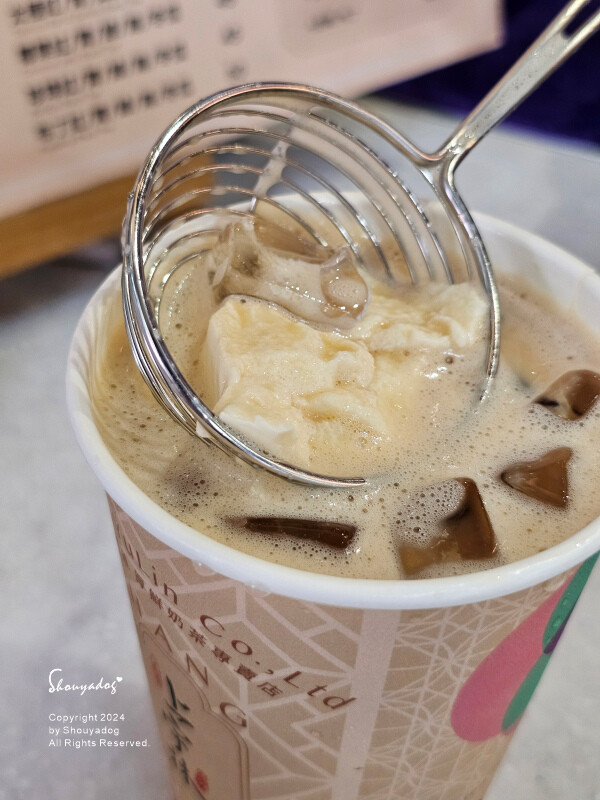 【手搖飲品】上宇林基隆站前店 新品上市 泰式奶茶X義式奶酪鮮 【手搖飲品】上宇林基隆站前店 新品上市 泰式奶茶X義式奶酪鮮