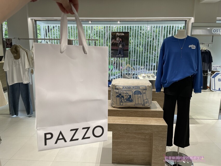 [台北大安區]OUVERT SEOUL TAIPEI 光復店