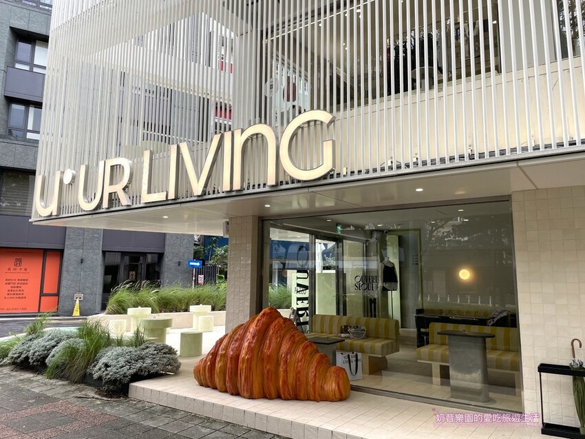 [台北大安區]OUVERT SEOUL TAIPEI 光復店