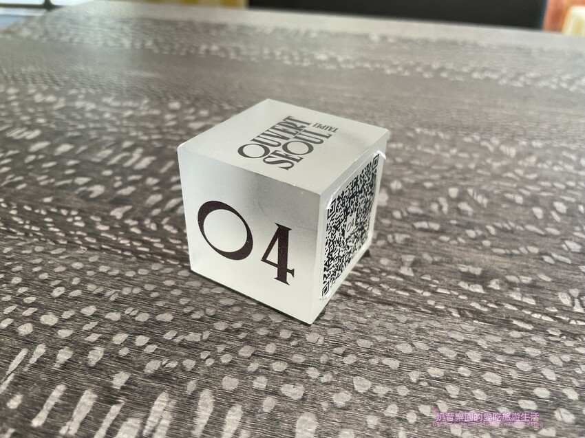 [台北大安區]OUVERT SEOUL TAIPEI 光復店