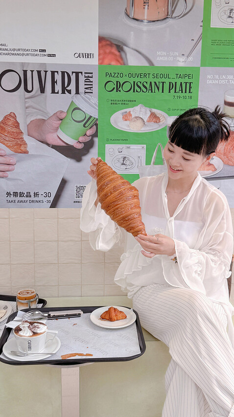 台北美食新地標!OUVERT SEOUL超大可頌吸睛,UR LIVING光復店下午茶推薦