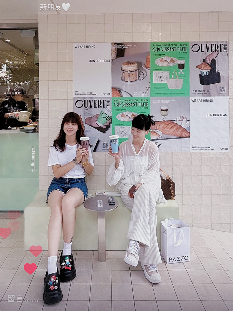 台北美食新地標!OUVERT SEOUL超大可頌吸睛,UR LIVING光復店下午茶推薦