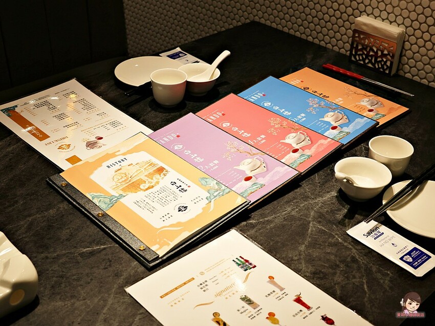 白玉樓新譯經典台菜 白玉樓新譯經典台菜