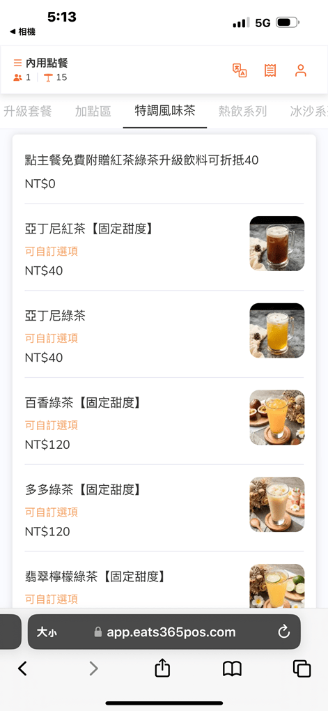 新竹縣竹北市竹北亞丁尼義式麵屋。來自台中人氣的平價義大利麵店插旗竹北！ (菜單營業時間地址電話) - 跟著踢小米吃喝玩樂趣