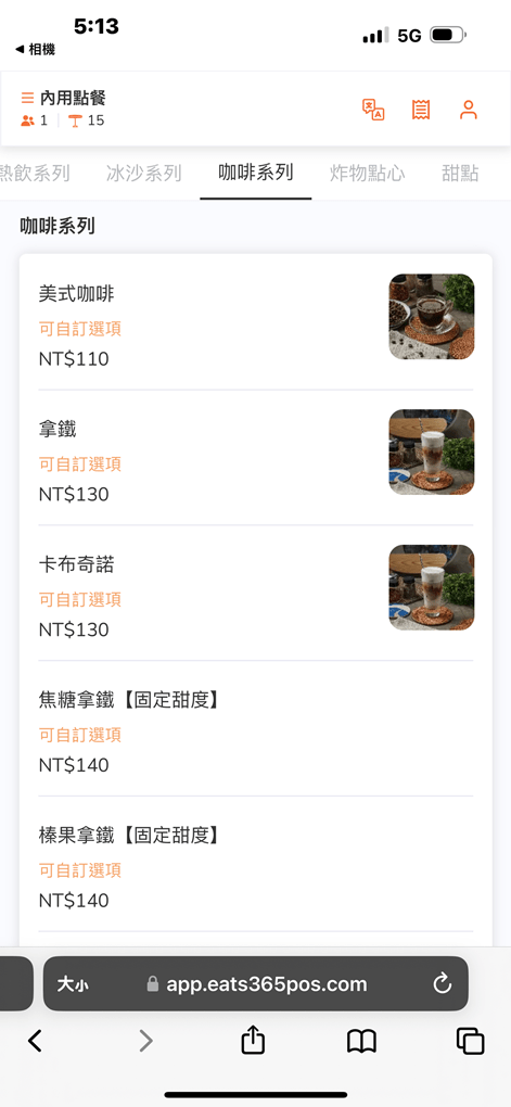 新竹縣竹北市竹北亞丁尼義式麵屋。來自台中人氣的平價義大利麵店插旗竹北！ (菜單營業時間地址電話) - 跟著踢小米吃喝玩樂趣