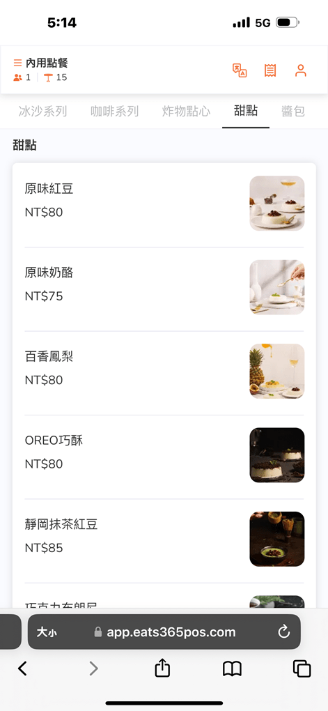 新竹縣竹北市竹北亞丁尼義式麵屋。來自台中人氣的平價義大利麵店插旗竹北！ (菜單營業時間地址電話) - 跟著踢小米吃喝玩樂趣