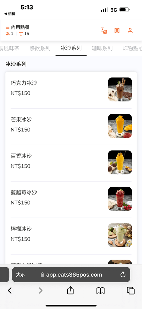 新竹縣竹北市竹北亞丁尼義式麵屋。來自台中人氣的平價義大利麵店插旗竹北！ (菜單營業時間地址電話) - 跟著踢小米吃喝玩樂趣