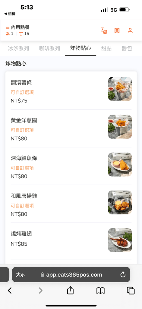 新竹縣竹北市竹北亞丁尼義式麵屋。來自台中人氣的平價義大利麵店插旗竹北！ (菜單營業時間地址電話) - 跟著踢小米吃喝玩樂趣