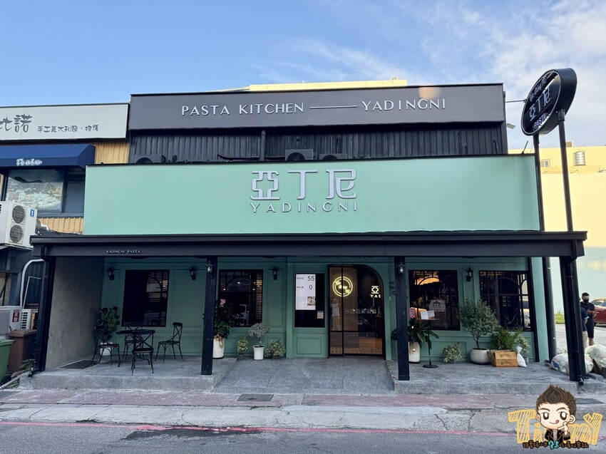 新竹縣竹北市竹北亞丁尼義式麵屋。來自台中人氣的平價義大利麵店插旗竹北！ (菜單營業時間地址電話) - 跟著踢小米吃喝玩樂趣