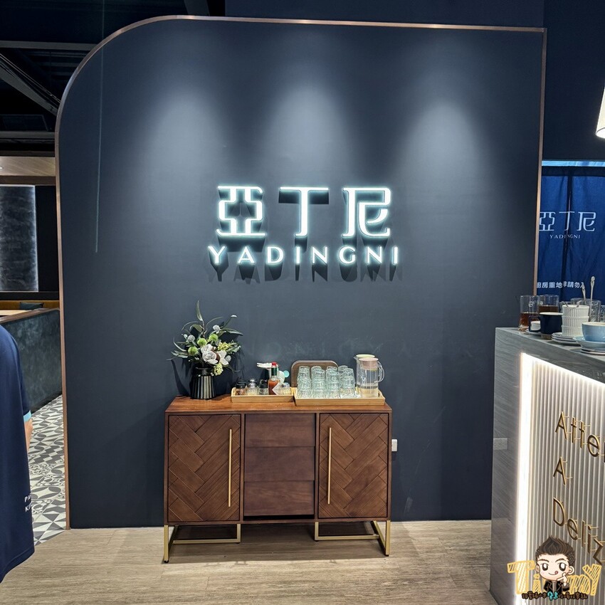 新竹縣竹北市竹北亞丁尼義式麵屋。來自台中人氣的平價義大利麵店插旗竹北！ (菜單營業時間地址電話) - 跟著踢小米吃喝玩樂趣