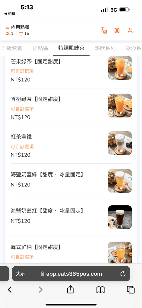 新竹縣竹北市竹北亞丁尼義式麵屋。來自台中人氣的平價義大利麵店插旗竹北！ (菜單營業時間地址電話) - 跟著踢小米吃喝玩樂趣