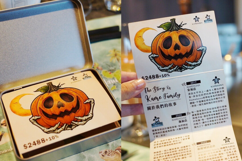 全台唯一夏威夷無菜單鐵板燒!近距離看火焰秀!整尾加拿大龍蝦都是我的~