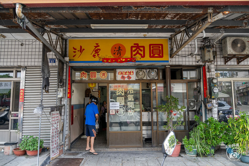 台中市沙鹿區沙鹿肉圓清 | 台中沙鹿90年老店！這間美食瘋迷在地幾代人～