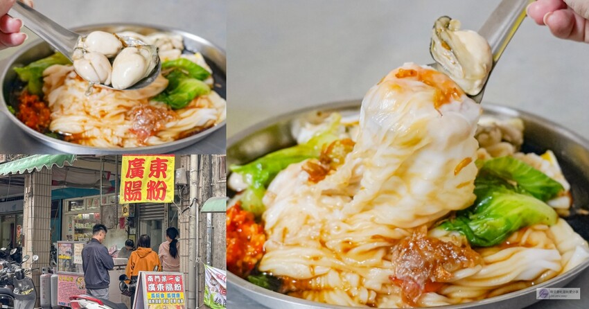 桃園龜山隱藏版！深山鐵皮屋「逗陣來土雞城」必吃自家養殖土雞，平價多人聚餐首選。