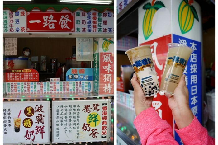 全台唯一茶館火鍋就在竹北!新開幕「李鐵柱火鍋村」重慶老火鍋加茶館元素,享受成都慢活。