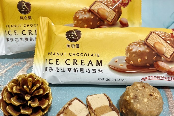 台北市大同區台北車站餐酒館推薦｜黑媽台北Bad Mama，隱藏在老宅小巷裡的神秘藝術酒吧，陪你嗨到凌晨半夜！週四還有披薩