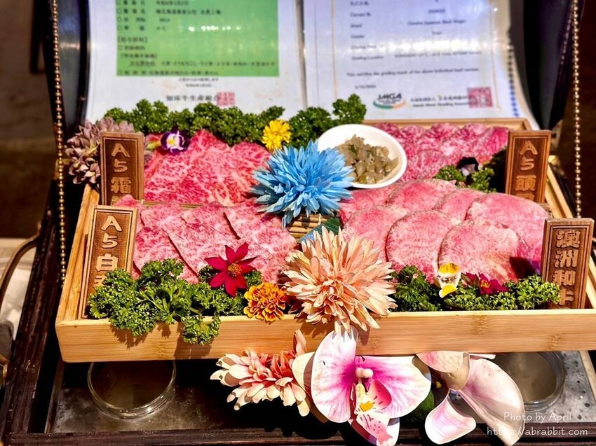 台中市北區山鯨燒肉-吃燒肉還能穿美美的和服