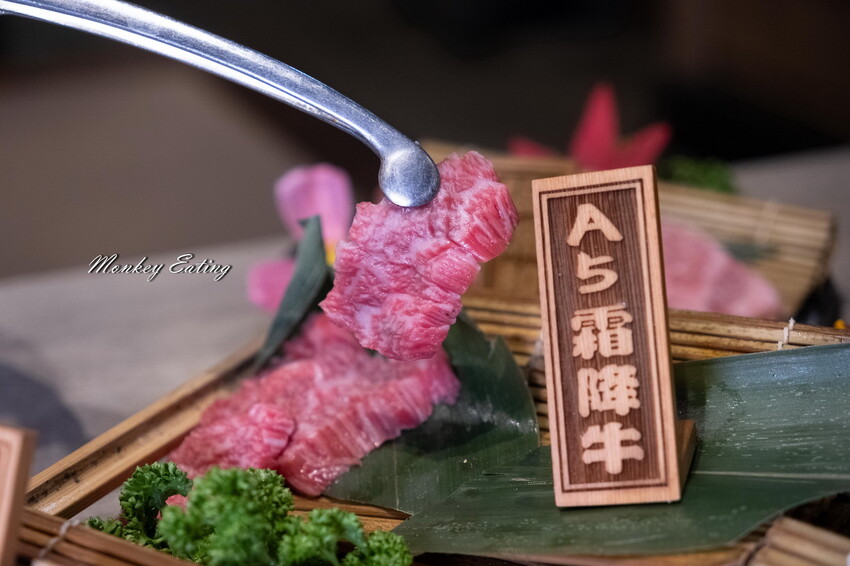 【台中北區】山鯨燒肉│漢口路燒肉推薦,浮誇系A5和牛燒肉、超美裝潢一秒到日本!還有免費和服體驗 - 貪吃猴的幻想