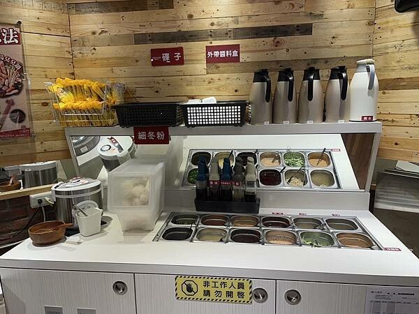 食記(實際)分享 ｜ 六扇門時尚鍋物-中山農安店｜香醇不膩口